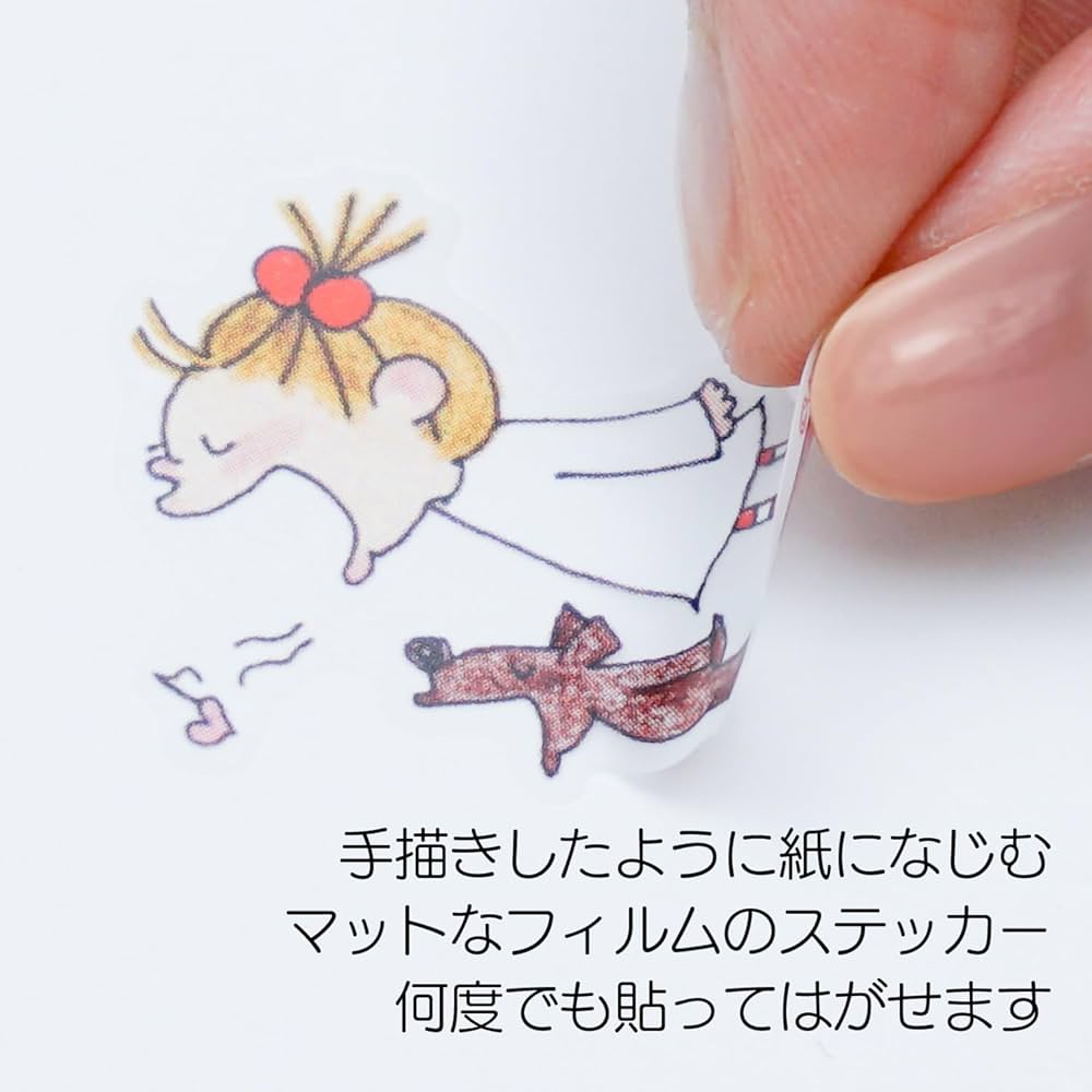 Amazon | GreetingLife(グリーティングライフ) ココちゃん